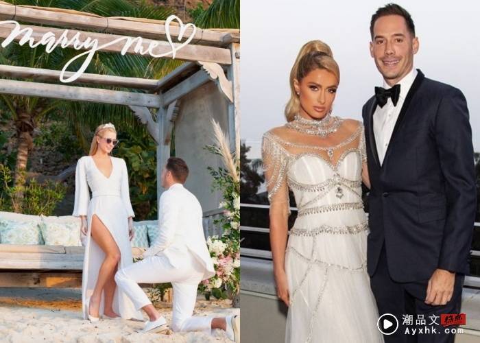 Style｜订婚4次的芭比名媛Paris Hilton终于嫁了！童话式婚纱来自它！ 更多热点 图6张